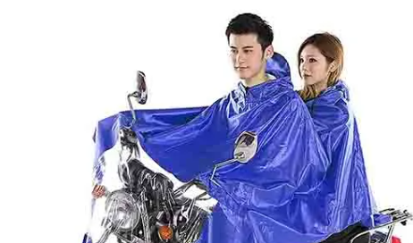 Raincoat